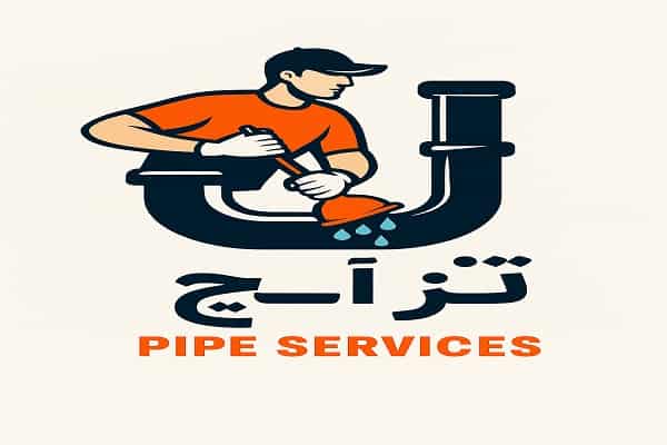 شرکت تزآچ